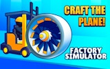 Plane Factory Builder Simulator